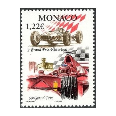 Monaco N° 2335  N **