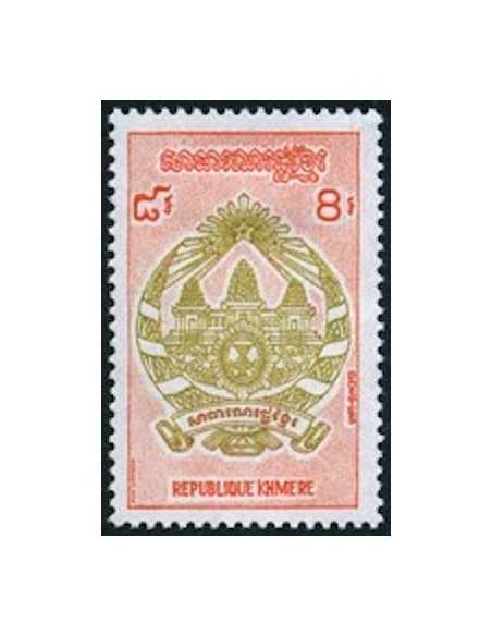 Timbre Poste Khmere N° 0282 Obli philatelie foxtimbre