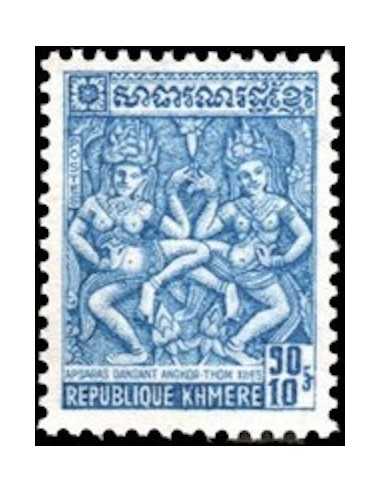 Timbre Poste Khmere N° 0301 Obli philatelie foxtimbre