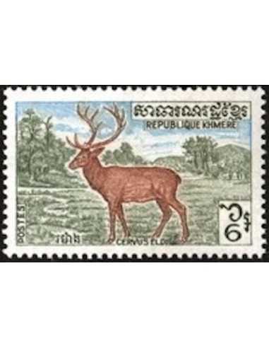 Timbre Poste Khmere N° 0312 Obli philatelie foxtimbre