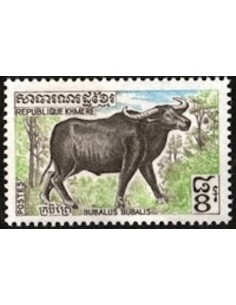 Timbre Poste Khmere N° 0314 Obli philatelie foxtimbre
