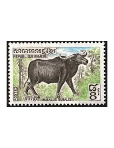 Timbre Poste Khmere N° 0314 Obli philatelie foxtimbre