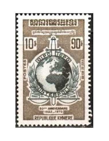 Timbre Poste Khmere N° 0343 Obli philatelie foxtimbre