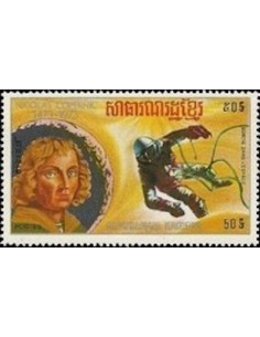 Timbre Poste Khmere N° 0343E Obli philatelie foxtimbre