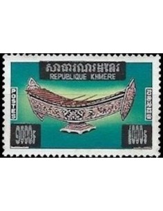 Timbre Poste Khmere N° 0353 Obli philatelie foxtimbre