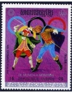 Timbre Poste Khmere N° 0354A Obli philatelie foxtimbre