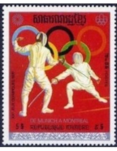 Timbre Poste Khmere N° 0354B Obli philatelie foxtimbre