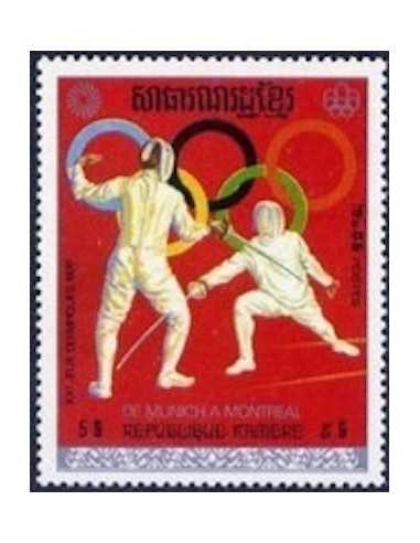 Timbre Poste Khmere N° 0354B Obli philatelie foxtimbre