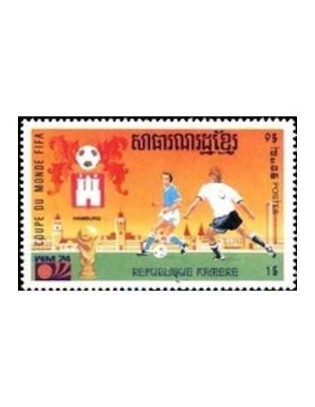 Timbre Poste Khmere N° 0354E Obli philatelie foxtimbre