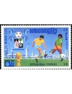 Timbre Poste Khmere N° 0354F Obli philatelie foxtimbre