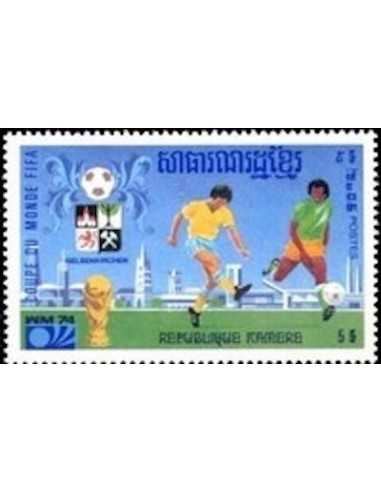 Timbre Poste Khmere N° 0354F Obli philatelie foxtimbre