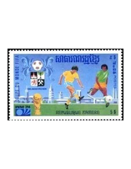 Timbre Poste Khmere N° 0354F Obli philatelie foxtimbre