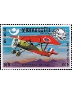 Timbre Poste Khmere N° 0354K Obli philatelie foxtimbre