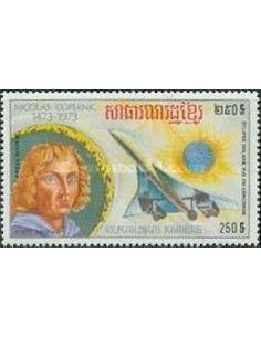 Timbre Poste Khmere PA N° 031H Obli philatelie foxtimbre