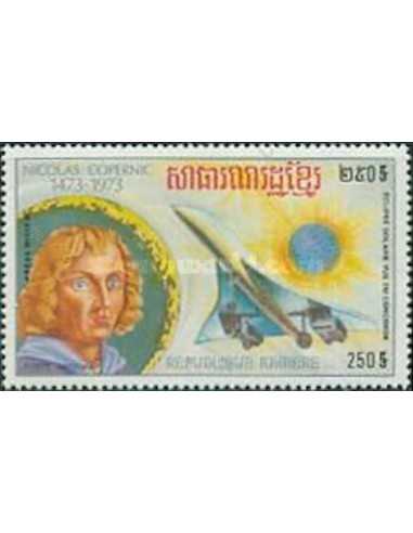 Timbre Poste Khmere PA N° 031H Obli philatelie foxtimbre