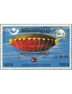 Timbre Poste Khmere PA N° 031AA Obli philatelie foxtimbre