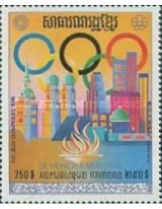 Timbre Poste Khmere PA N° 031R Obli philatelie foxtimbre