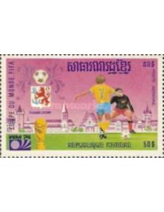 Timbre Poste Khmere PA N° 031T Obli philatelie foxtimbre