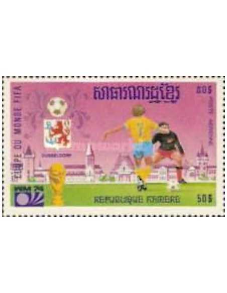 Timbre Poste Khmere PA N° 031T Obli philatelie foxtimbre