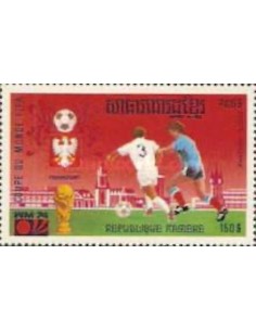 Timbre Poste Khmere PA N° 031V Obli philatelie foxtimbre