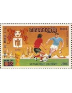 Timbre Poste Khmere PA N° 031W Obli philatelie foxtimbre