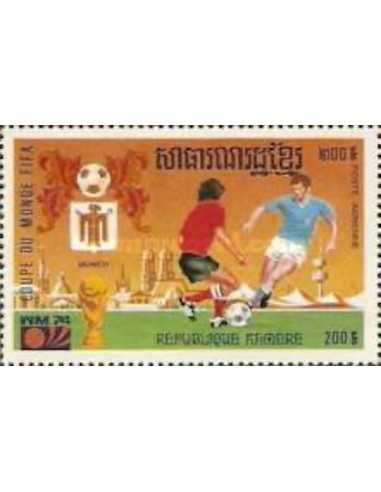 Timbre Poste Khmere PA N° 031W Obli philatelie foxtimbre