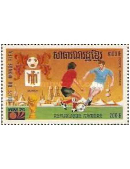 Timbre Poste Khmere PA N° 031W Obli philatelie foxtimbre