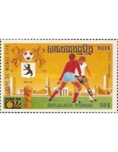 Timbre Poste Khmere PA N° 031X Obli philatelie foxtimbre