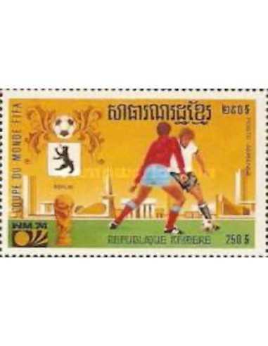 Timbre Poste Khmere PA N° 031X Obli philatelie foxtimbre