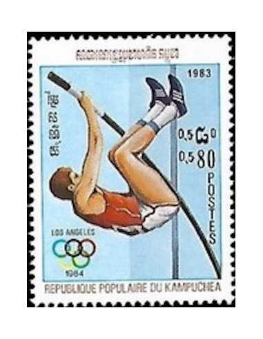 Timbre Poste Kampuchea N° 0364 Neuf ** philatelie foxtimbre