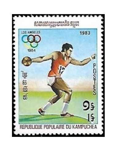 Timbre Poste Kampuchea N° 0365 Neuf ** philatelie foxtimbre