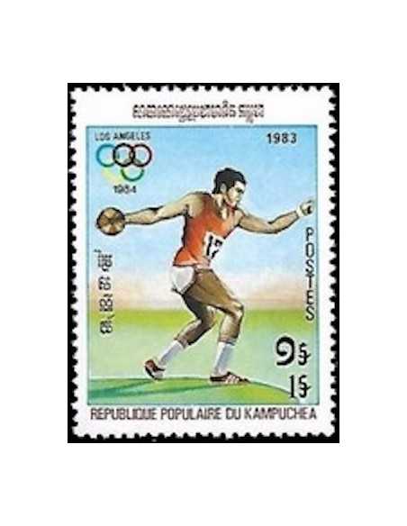 Timbre Poste Kampuchea N° 0365 Neuf ** philatelie foxtimbre