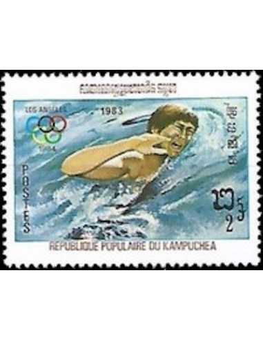 Timbre Poste Kampuchea N° 0367 Neuf ** philatelie foxtimbre