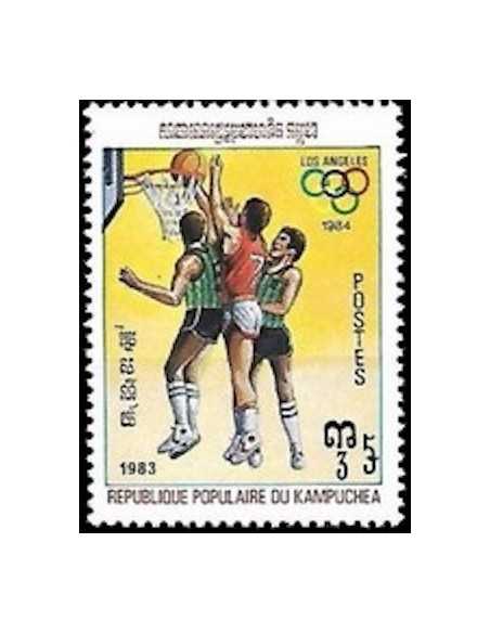 Timbre Poste Kampuchea N° 0368 Neuf ** philatelie foxtimbre