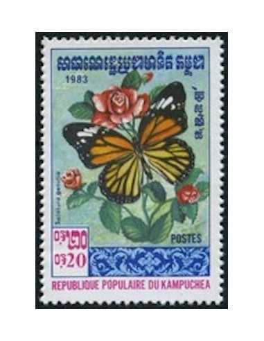 Timbre Poste Kampuchea N° 0369 Neuf ** philatelie foxtimbre