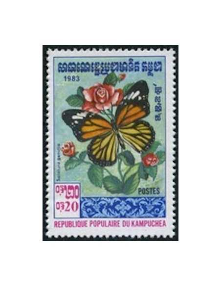 Timbre Poste Kampuchea N° 0369 Neuf ** philatelie foxtimbre