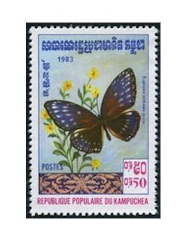 Timbre Poste Kampuchea N° 0370 Neuf ** philatelie foxtimbre