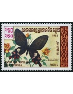 Timbre Poste Kampuchea N° 0371 Neuf ** philatelie foxtimbre
