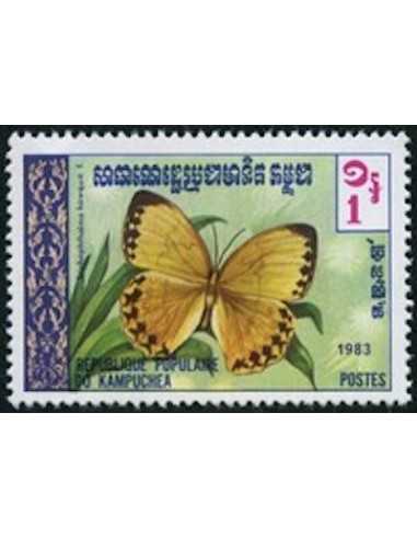Timbre Poste Kampuchea N° 0372 Neuf ** philatelie foxtimbre