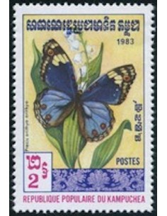 Timbre Poste Kampuchea N° 0374 Neuf ** philatelie foxtimbre