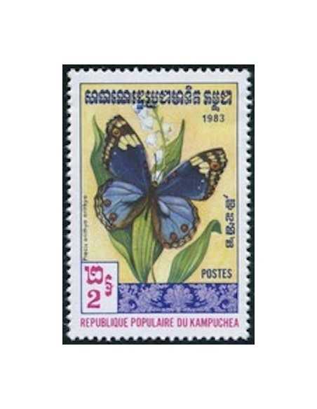 Timbre Poste Kampuchea N° 0374 Neuf ** philatelie foxtimbre