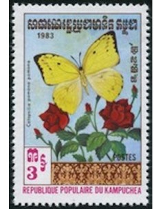 Timbre Poste Kampuchea N° 0375 Neuf ** philatelie foxtimbre