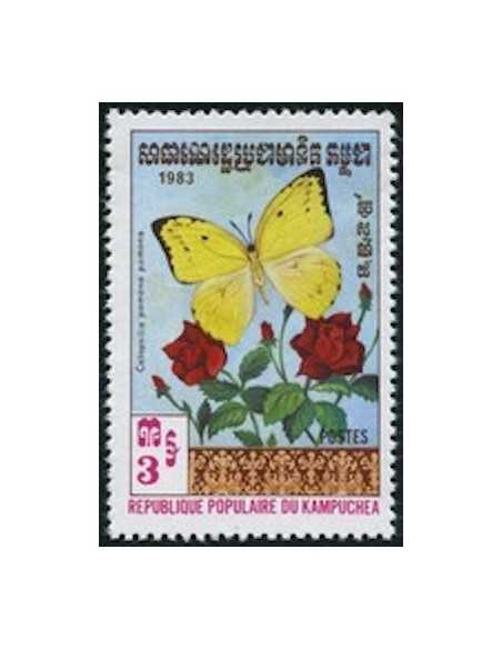 Timbre Poste Kampuchea N° 0375 Neuf ** philatelie foxtimbre