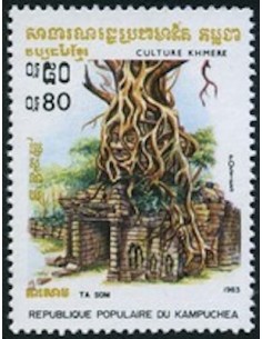Timbre Poste Kampuchea N° 0378 Neuf ** philatelie foxtimbre