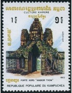 Timbre Poste Kampuchea N° 0379 Neuf ** philatelie foxtimbre
