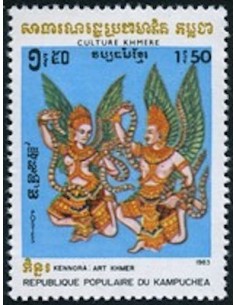 Timbre Poste Kampuchea N° 0380 Neuf ** philatelie foxtimbre