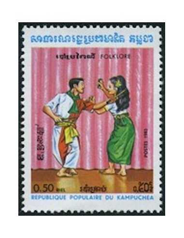 Timbre Poste Kampuchea N° 0383 Neuf ** philatelie foxtimbre