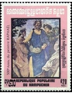 Timbre Poste Kampuchea N° 0386 Neuf ** philatelie foxtimbre