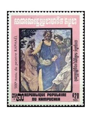 Timbre Poste Kampuchea N° 0386 Neuf ** philatelie foxtimbre