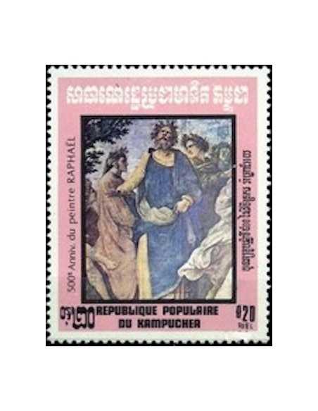 Timbre Poste Kampuchea N° 0386 Neuf ** philatelie foxtimbre